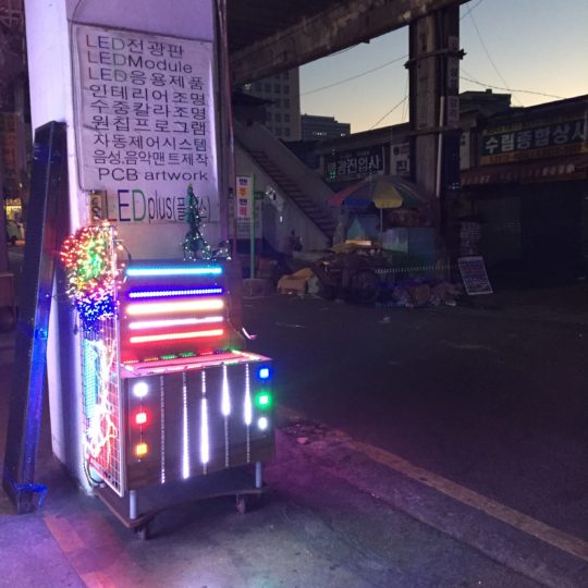 Seunsangga Arcade, Seoul, 2015, © Lucy Bullivant.