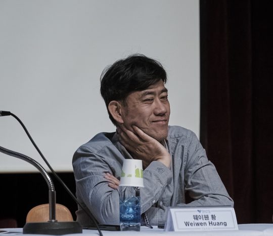 Weiwen Huang (Shenzhen Center for Public Art), Urban Governance session, SIBAU symposium, October 2015, © SIBAU/Pilmo Kang.